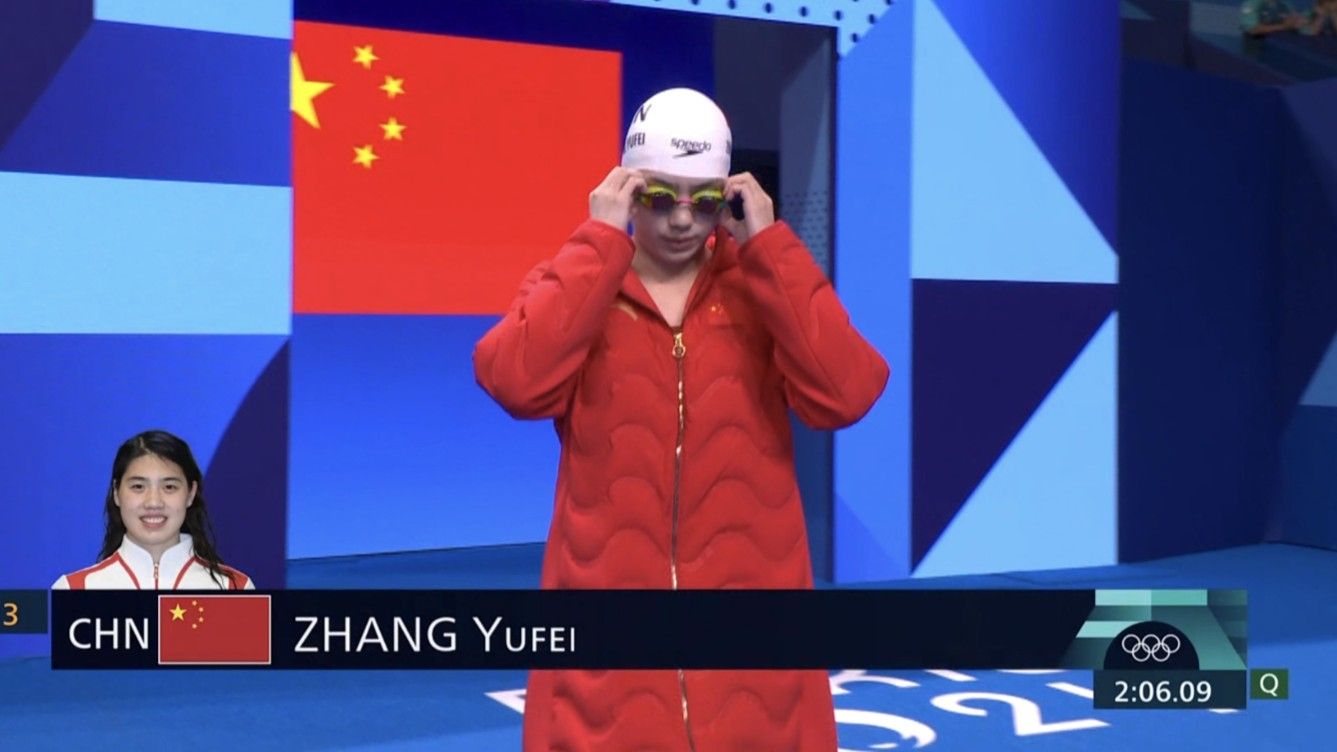 🥉摘得铜牌！张雨霏获得女子200米蝶泳第三名